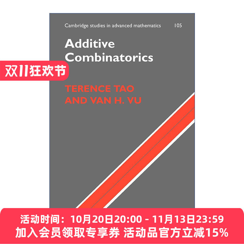 加法组合 英文原版 Additive Combinatorics 陶哲轩 剑桥高等数学研究系列 英文版 进口英语原版书籍