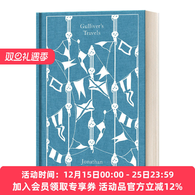 英文原版 Gulliver's Travels 格列佛游记 企鹅布面精装经典系列 英文版 进口英语原版书籍