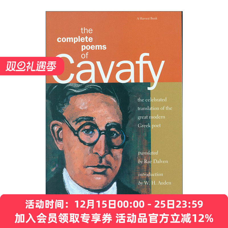 英文原版 The Complete Poems of Cavafy 卡瓦菲斯诗歌选集 英文版 进口英语原版书籍