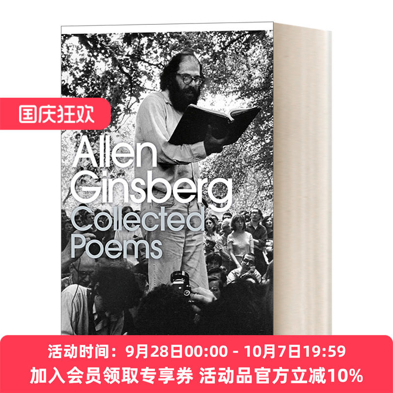 英文原版 Collected Poems 1947-1997 艾伦·金斯伯格诗全集 企鹅现代经典 Penguin Modern Classcis 英文版 进口英语原版书籍