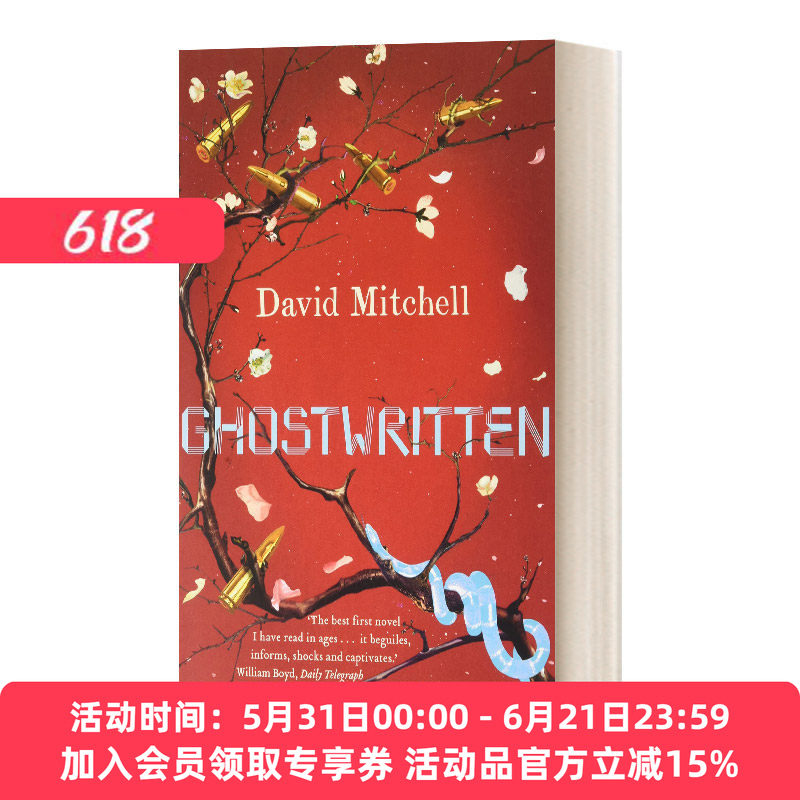 英文原版小说 Ghostwritten 幽灵代笔 大卫·米切尔 莱斯文学奖 英文版 进口英语原版书籍