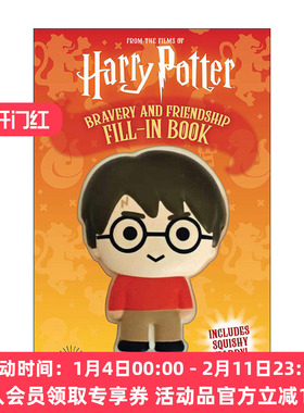 英文原版 Harry Potter Squishy Bravery and Friendship 哈利波特 勇敢与友谊指南书 英文版 进口英语原版书籍