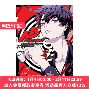英文原版 Persona 5 Mementos Mission Volume 3 女神异闻录5 漫画卷三 英文版 进口英语原版书籍
