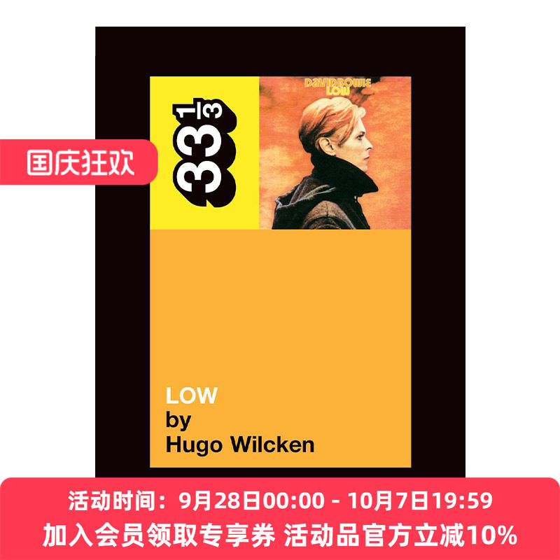 英文原版 David Bowie's Low 大卫·鲍伊 低 33 1/3经典音乐系列 英文版 进口英语原版书籍图片