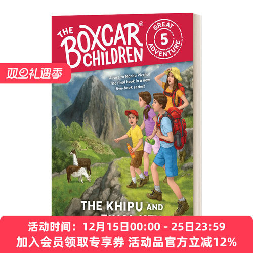 英文原版 The Boxcar Children Great Adventure 5 棚车少年伟大冒险系列5 希普和最后一把钥匙 英文版 进口英语原版书籍