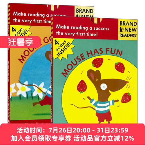 英文原版Mouse老鼠系列