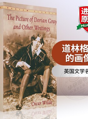 正版 道林格雷的画像英文版 The Picture of Dorian Gray  英文原版小说 王尔德经典文学名著 不可儿戏 莎乐美 进口英语书籍