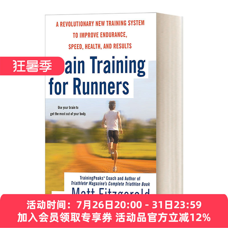 跑步者的大脑训练 英文原版 Brain Training for Runners 提高耐力 速度 健康的革命性新训练系统 Matt Fitzgerald 英文版 进口书
