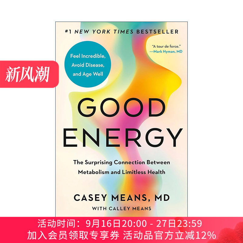 英文原版 Good Energy 好的能量 新陈代谢与无限健康间的惊人联系 Casey Md Means 精装 英文版 进口英语原版书籍