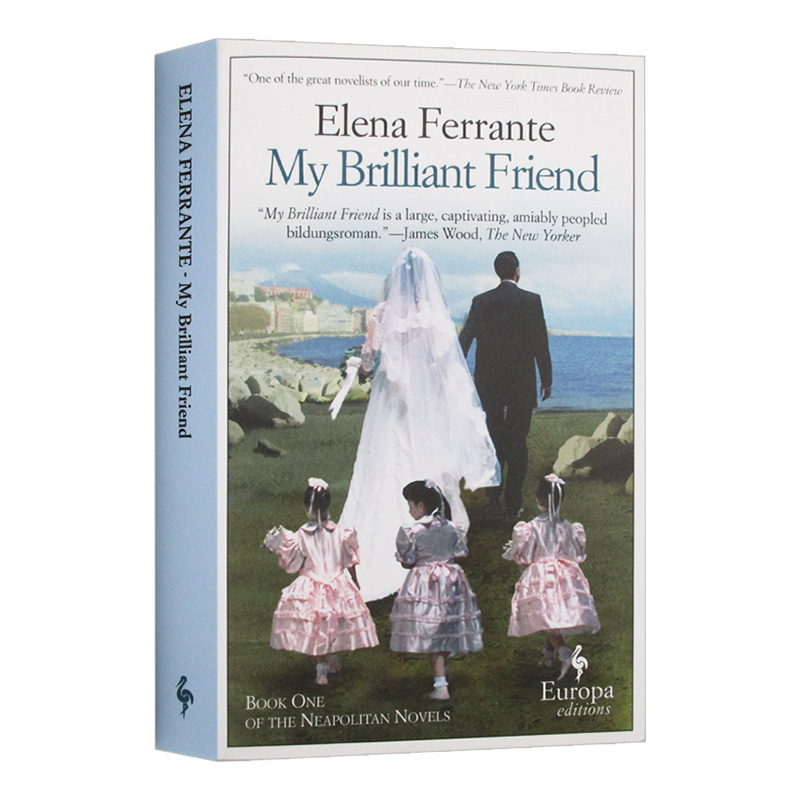 英文原版小说 My Brilliant Friend Neapolitan Quartet Book 1那不勒斯四部曲1:我的天才女友 英文版