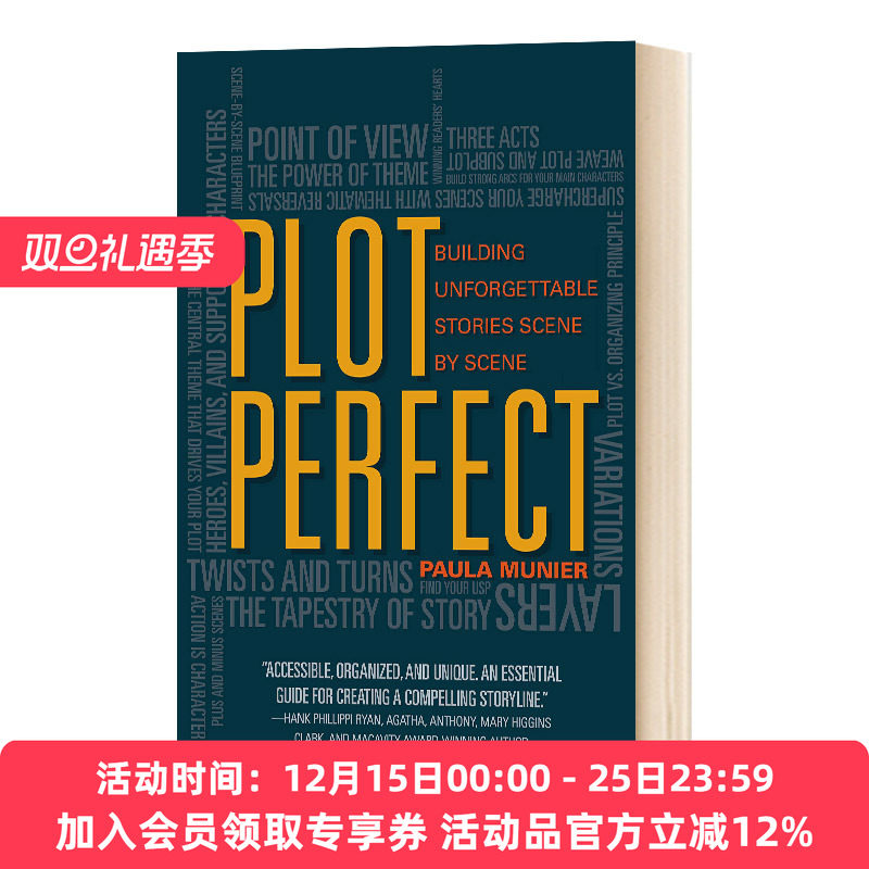 情节完美 英文原版 Plot Perfect 英文版