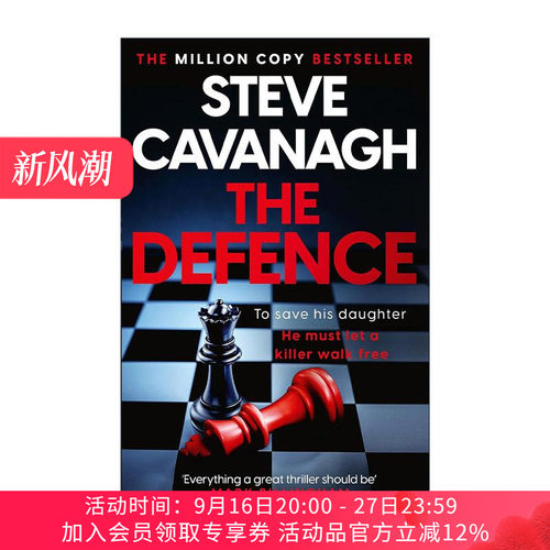 英文原版 The Defence 辩护律师 法律犯罪悬疑小说 艾迪弗林系列 英文版 进口英语原版书籍