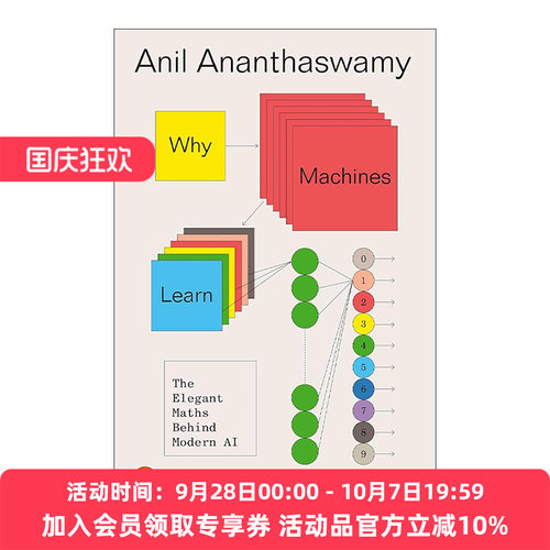 英文原版 Why Machines Learn 论机器学习 现代人工智能背后的优雅数学 Anil Ananthaswamy 英文版 进口英语原版书籍