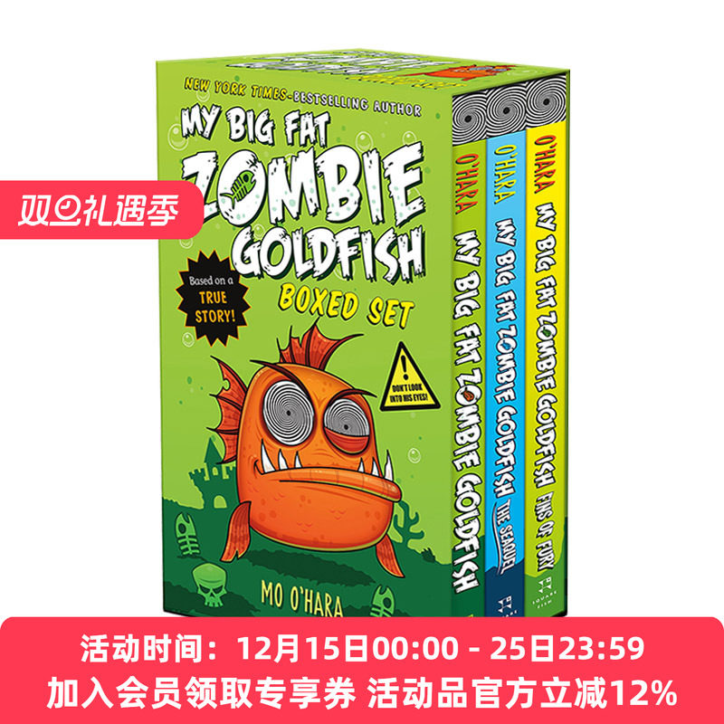 英文原版 My Big Fat Zombie Goldfish Boxed Set 大胖丧尸金鱼系列3册盒装 小学英文课外读物 英文版 进口英语原版书籍