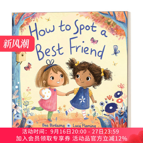 英文原版 How to Spot a Best Friend 如何发现好朋友 3-8岁儿童学前社交启蒙故事绘本 友情情感早教 精装 英文版 进口英语书籍