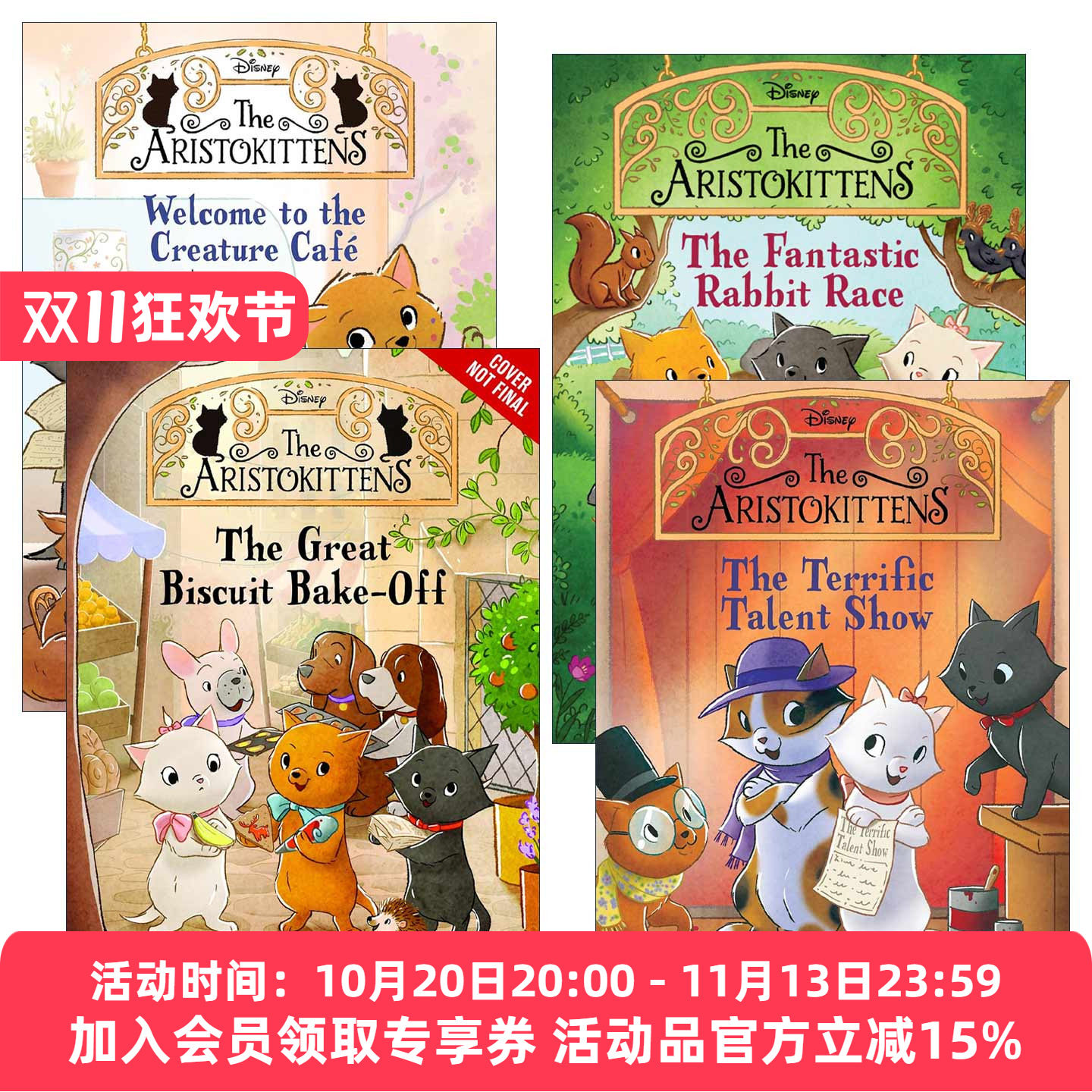 英文原版 The Aristokittens系列 阿里斯托小猫1-4册 儿童章节桥梁故事书 迪士尼动画电影猫儿历险记改编 英文版进口英语原版书籍