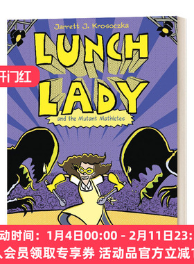 英文原版 Lunch Lady and the Mutant Mathletes 食堂阿姨7 热血漫画 儿童章节书 英文版 进口英语原版书籍