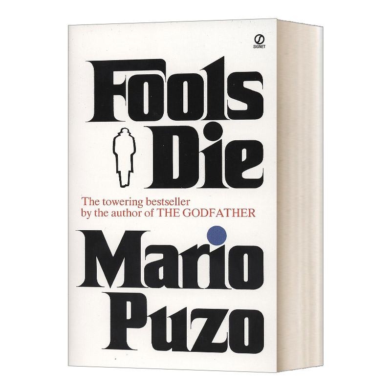 英文原版小说 Fools Die 笨蛋没活路 英文版 进口英语原版书籍