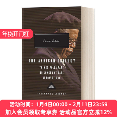 英文原版小说 The African Trilogy 非洲三部曲 Chinua Achebe钦努阿 阿契贝 人人图书馆当代经典系列 精装 英文版 进口英语书籍