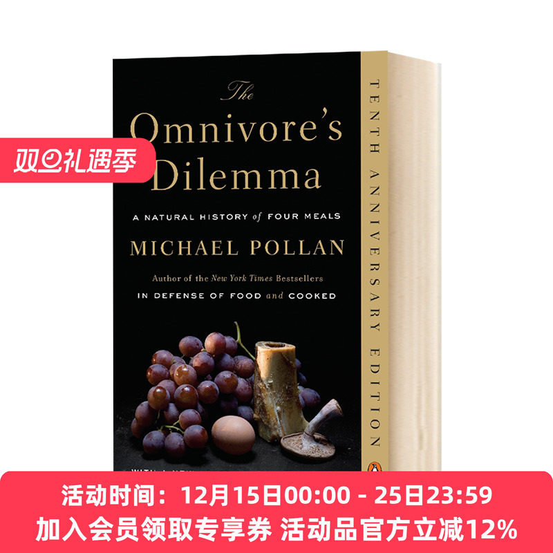 杂食动物的困境 英文原版 The Omnivore's Dilemma A Natural History of Four Meals 英文版进口原版英语书籍