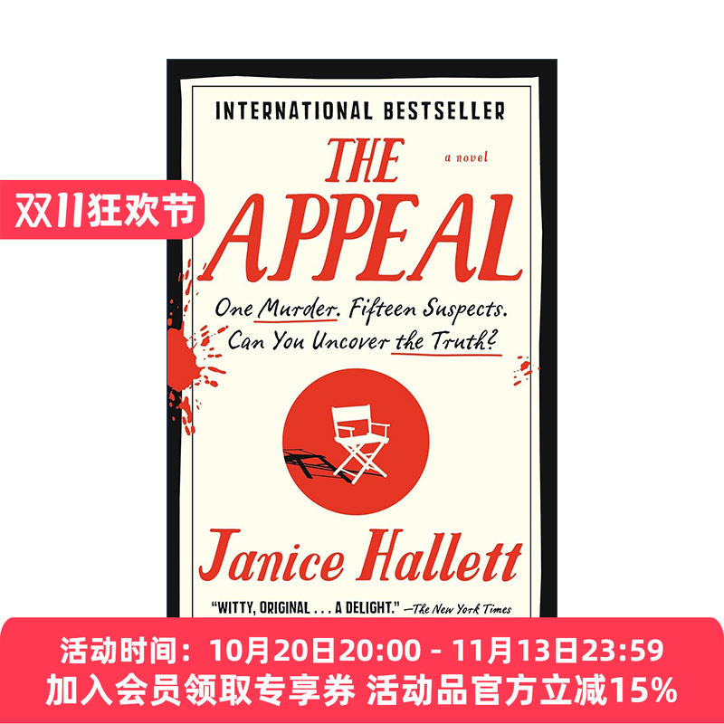 凶手就在聊天记录中 英文原版 The Appeal 珍妮丝·哈雷特 泰晤士报、纽约时报年度犯罪小说 英文版 进口英语原版书籍