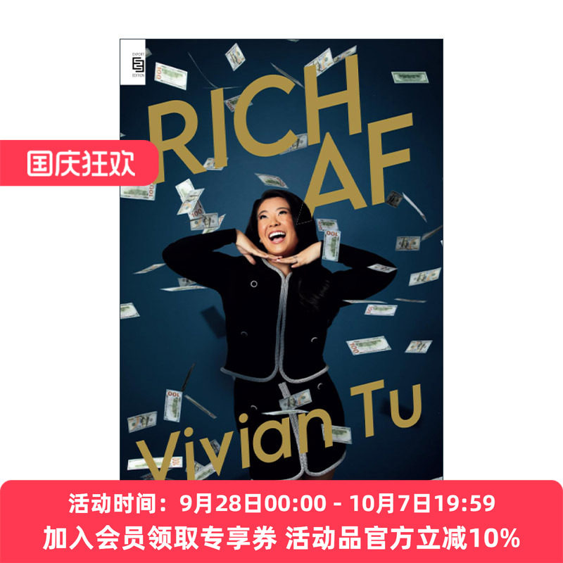 英文原版 Rich AF Exp 非凡致富 赢钱的心态将改变你的生活 理财投资指南 Vivian Tu 英文版 进口英语原版书籍