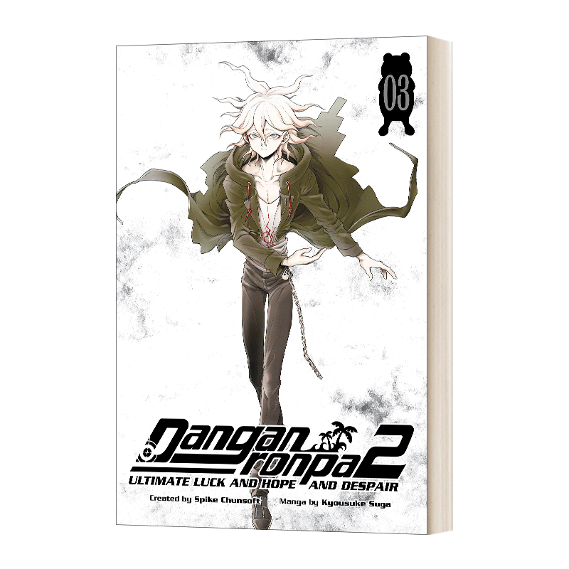 Английская оригинальная версия DANGANRONPA2 Ultimate Luck and Hope and Despair Volume3 By Breakthrough 2 Ultimate Fortune Hope and Desperate Third Volume English Version Imported English Book