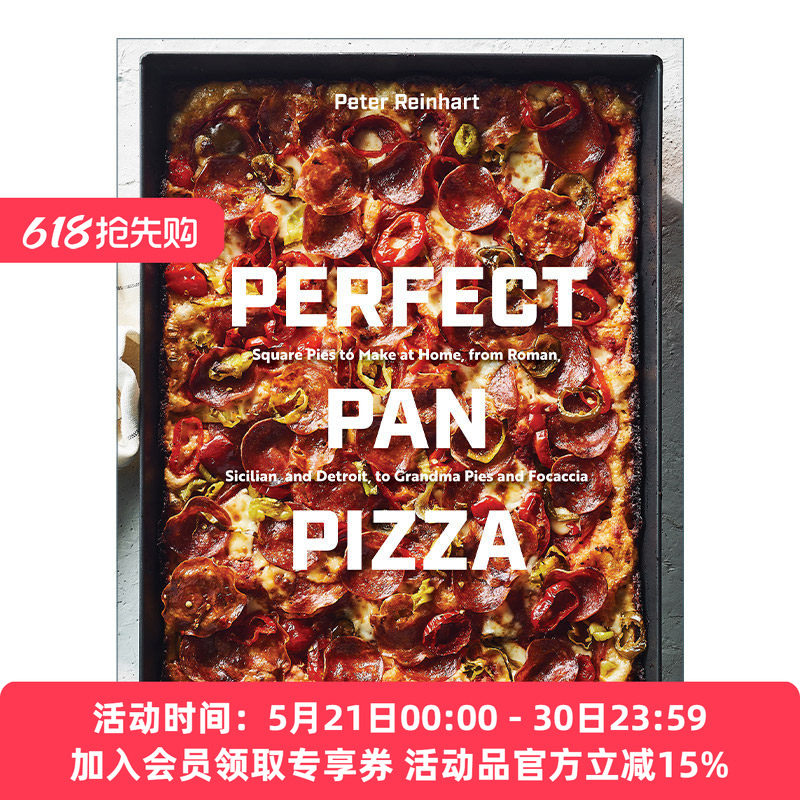 英文原版 Perfect Pan Pizza 完美的铁盘披萨 方形披萨制作宝典 指南 Peter Reinhart 精装 英文版 进口英语原版书籍