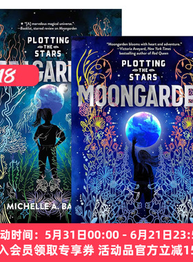 英文原版 Plotting the Stars 星图系列2册 儿童科幻小说 Michelle Barry 英文版 进口英语原版书籍