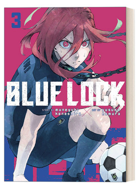 蓝色监狱系列3 英文原版 Blue Lock 3 同名日本动漫 足球体育漫画 Muneyuki Kaneshiro 野村优介 英文版 进口英语原版书籍