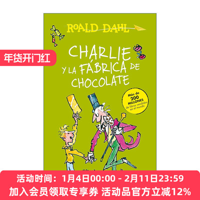 原版 Charlie y la fabrica de chocolate Charlie and the Chocolate Factory 查理和巧克力工厂 西班牙语 罗尔德达尔 进口书籍