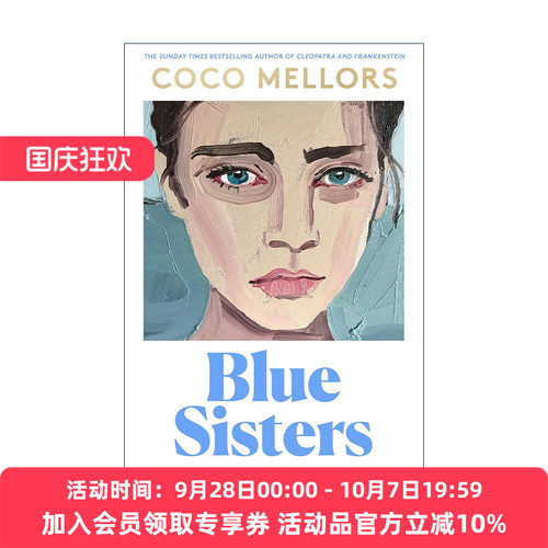 英文原版 Blue Sisters 忧郁姐妹 可可?梅洛尔畅销新作 女性成长小说 英文版 进口英语原版书籍