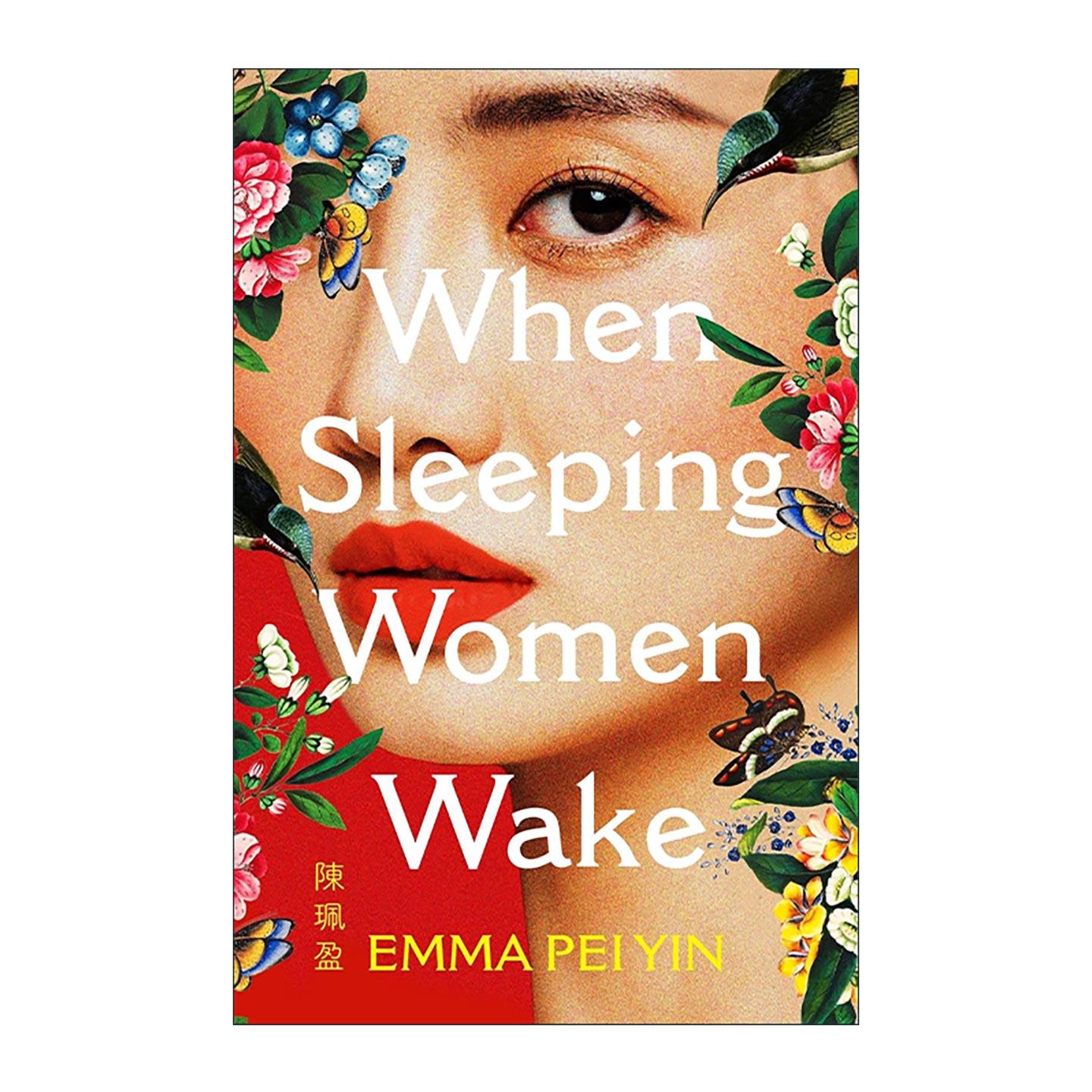 英文原版 When Sleeping Women Wake 醒来的沉睡女性 二战历史小说 英文版 进口英语原版书籍