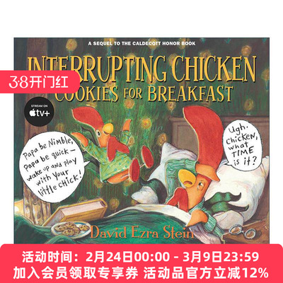 英文原版 Interrupting Chicken Cookies for Breakfast 爱打岔的小鸡好想吃饼干 儿童绘本 凯迪克奖得主David Ezra Stein 英文版
