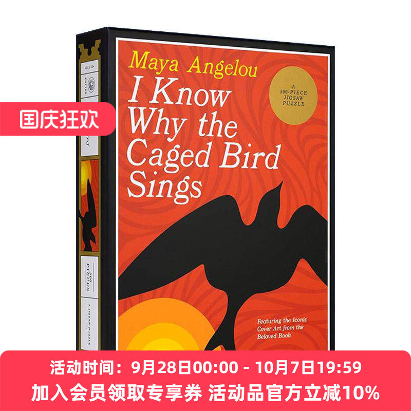英文原版 I Know Why The Caged Bird Sings 我知道笼中鸟为何歌唱 500片拼图 玛雅?安吉洛 英文版 进口英语原版书籍