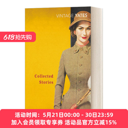 理查德·耶茨短篇小说集英文