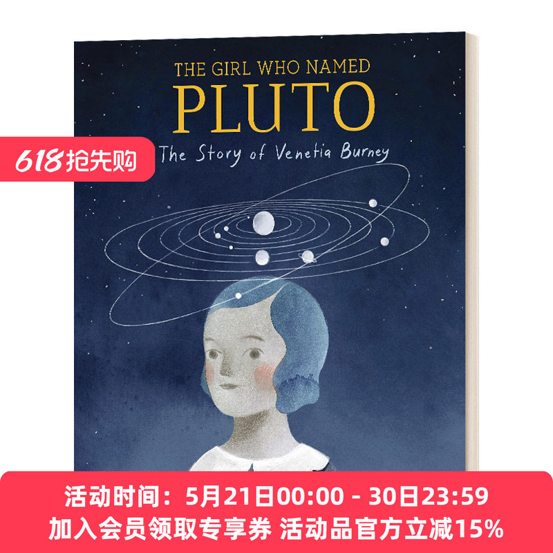 英文原版 Girl Who Named Pluto 给冥王星命名的女孩 精装STEM绘本 英文版 进口英语原版书籍
