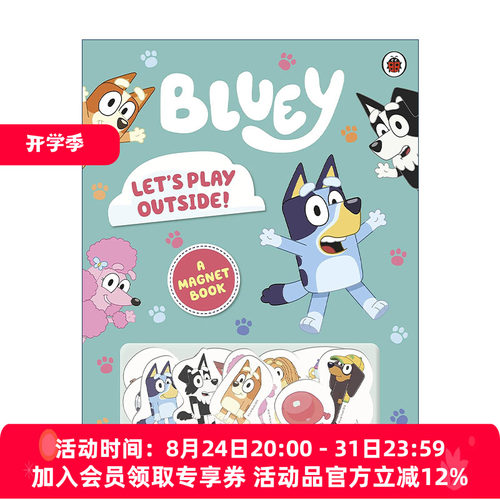 英文原版 Bluey Let's Play Outside 小蓝狗布鲁伊 我们去外面玩 儿童趣味磁铁贴贴书 精装 英文版 进口英语原版书籍
