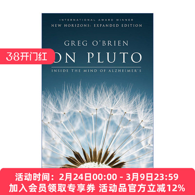 一个阿尔茨海默病人的回忆录  英文原版 On Pluto 第二版 Greg O'Brien 英文版 进口英语原版书籍