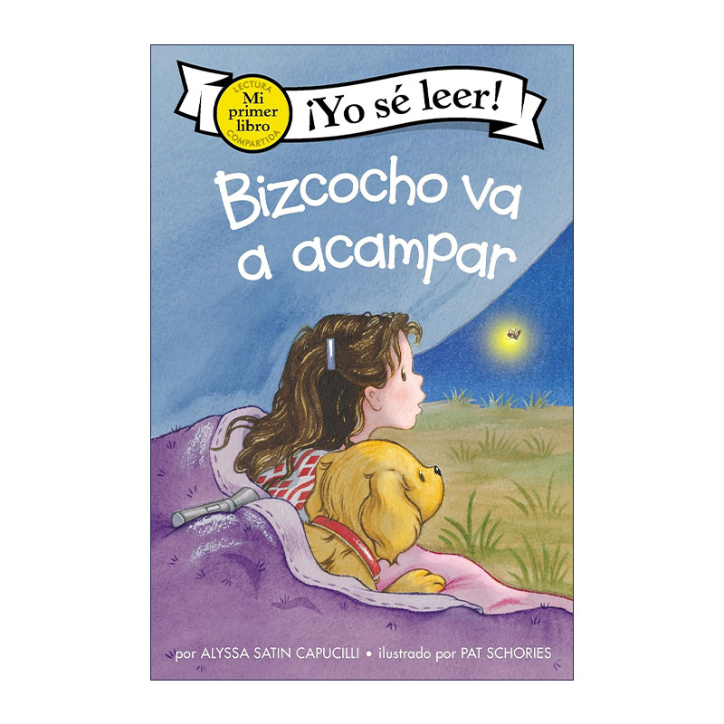 原版 Bizcocho va a acampar 小饼干狗去露营 西班牙语版 My First I Can Read 进口原版书籍