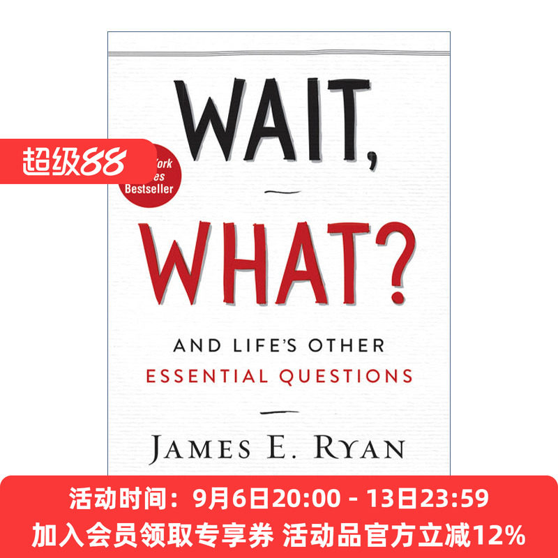 人生思考題 英文原版 Wait What 哈佛教育学院院长提出的5+1个人生重要问题 精装 英文版 进口英语原版书籍