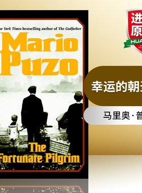 幸运的朝圣者  英文原版 The Fortunate Pilgrim 惊悚悬疑小说 Mario Puzo 英文版 进口英语原版书籍