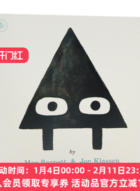 形状三部曲 三角形 英文原版绘本 Triangle 幽默趣味故事图画书 形状认知艺术启蒙 Mac Barnett 英文版进口原版英语书籍
