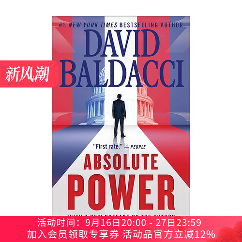 英文原版 Absolute Power 权力 1996年南部作家协会惊悚小说金奖 影视原著 戴维·鲍尔达奇 英文版 进口英语原版书籍