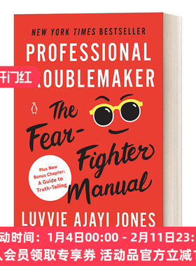 专业问题制造者 英文原版 Professional Troublemaker 克服恐惧情绪指南 为自己发声 ted演讲 Luvvie Ajayi Jones 英文版 进口书