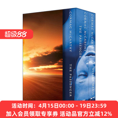 英文原版 The Passenger Box Set The Passenger Stella Maris 乘客 史黛拉·玛里斯两册盒装套装 精装收藏版 Cormac McCarthy
