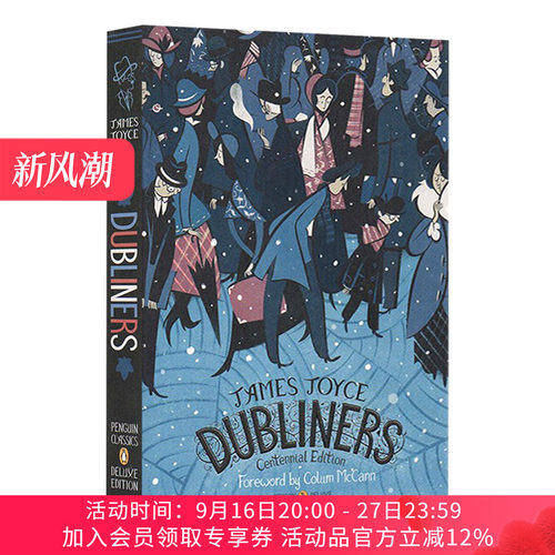 英文原版 Dubliners 詹姆斯 乔伊斯 都柏林人 企鹅经典豪华毛边版 英文版 进口原版英语书籍