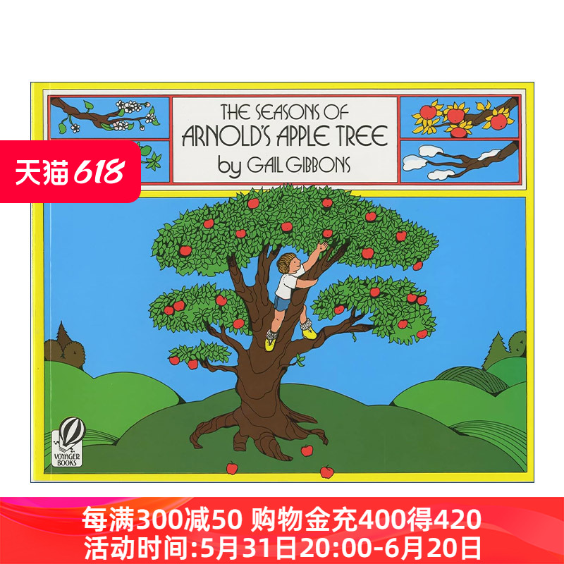 英文原版 The Seasons of Arnold's Apple Tree阿诺德的苹果树四季季节盖尔吉本斯科普绘本Gail Gibbons进口英语原版书籍