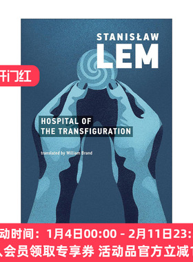 英文原版 Hospital of the Transfiguration 变形医院 索拉里斯星作者Stanislaw Lem斯塔尼斯瓦夫·莱姆 英文版 进口英语原版书籍