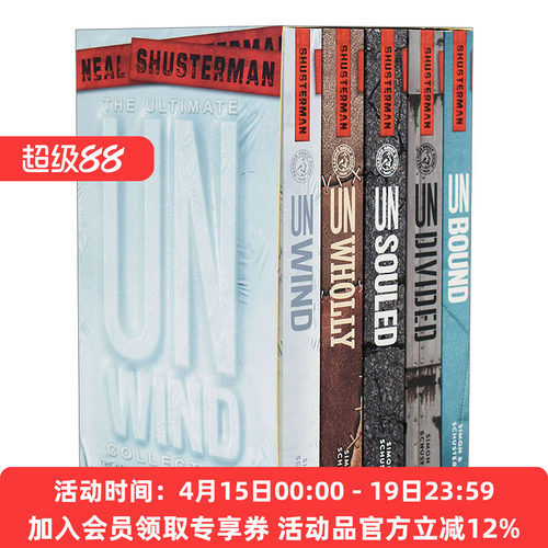 明日分解1-5套装 英文原版小说 Ultimate Unwind Paperback Collection 尼尔舒斯特曼 英文版 进口英语原版书籍 - 封面